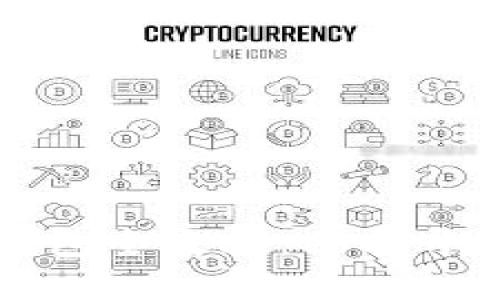 以太坊对接钱包全攻略：从零开始的详细教程