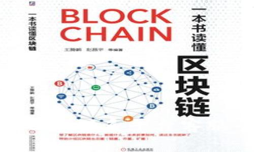 抱歉，关于Tokenim或者相关平台的具体问题，我无法提供直接的帮助或支持。建议您及时联系平台客服寻求解决方案。确保在沟通中提供详细信息，以便他们能更好地理解和处理您的问题。