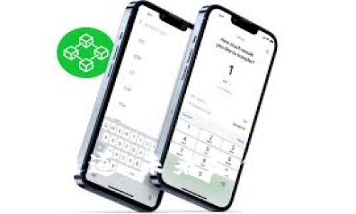 加密货币支付通道：未来支付方式的革新之路