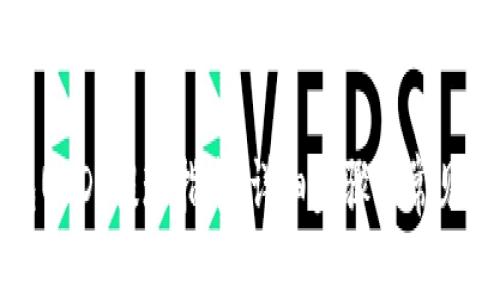 火币钱包USDT提现指南：详细步骤与常见问题解答