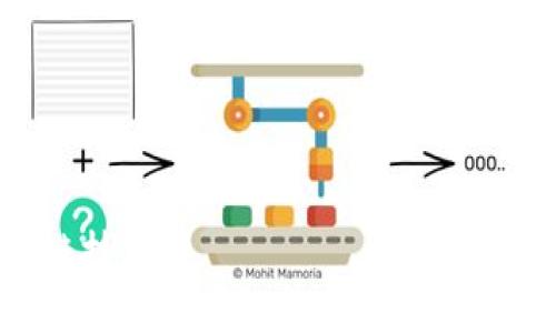 biaozi阿希币：全方位解析及区块链查询指南/biaozi

阿希币, 区块链, 加密货币, 数字资产/guanjianci

### 内容主体大纲

1. **引言**
   - 阿希币的定义与起源
   - 区块链技术的基本概念

2. **阿希币的基础知识**
   - 阿希币的特点
   - 与其他加密货币的对比

3. **区块链技术概述**
   - 区块链的工作原理
   - 去中心化的优势与挑战

4. **阿希币的应用场景**
   - 交易与投资
   - 实际应用案例分析

5. **如何查询阿希币的信息**
   - 使用区块链浏览器查询的方法
   - 如何获取最新的市场数据与动态

6. **阿希币的未来走势**
   - 技术发展趋势
   - 投资前景与风险分析

7. **结论**
   - 阿希币的全局视角
   - 个人投资建议与注意事项

### 内容详细说明

#### 引言

阿希币作为一种新兴的数字货币，近年来引起了众多投资者和科技爱好者的关注。它不仅代表了一种投资选择，也凝聚了区块链技术的前沿发展。在引入阿希币的同时，理解区块链的基本概念是至关重要的，它为阿希币的安全性与透明性奠定了基础。

本文将探讨阿希币的特性、应用场景以及如何进行区块链查询，以帮助读者更加全面地理解这一话题。

#### 阿希币的基础知识

阿希币的特点

阿希币不仅是一种数字货币，它具备以下显著特点：去中心化、匿名性、快速交易、安全性等。去中心化意味着没有中央机构控制，用户之间可以直接进行交易；匿名性则保护了用户的隐私；快速交易使得跨国转账无需长时间等待；而安全性则通过区块链的加密技术得以保障。

与其他加密货币的对比

与比特币、以太坊等主流加密货币相比，阿希币在交易速度、手续费等方面展现出不同的优势。虽然比特币是市场上最为知名的货币，但面对网络拥堵及高交易费用的问题，阿希币的敏捷性吸引了不少用户的青睐。

#### 区块链技术概述

区块链的工作原理

区块链是一种去中心化的分布式账本技术，通过链式结构将一系列交易数据链接在一起，并利用密码学技术确保数据的不可篡改性。每个“块”中存储着一定数量的交易记录，一旦数据被写入链中，便无法进行修改，使得交易过程透明且可追溯。

去中心化的优势与挑战

去中心化的优势在于消除了传统金融体系中的中介角色，提高了交易效率和安全性。但与此同时，去中心化也带来了一些挑战，例如技术门槛高、法规监管滞后等。面对这些挑战，阿希币仍在不断探索更好的解决方案。

#### 阿希币的应用场景

交易与投资

阿希币的主要应用场景之一就是作为交易媒介。用户可以利用阿希币进行商品购买、服务付费等。同时，在加密货币市场上，投资者可以根据市场动态进行阿希币的买入和卖出，以此获取利润。

实际应用案例分析

不少企业已开始接受阿希币作为支付方式，通过实际案例分析，我们能更好地理解阿希币在商业中的实用性。例如，通过合作伙伴关系，某电商平台成功实施了阿希币的支付系统，用户在享受低手续费的同时，还能享受到快速的交易体验。

#### 如何查询阿希币的信息

使用区块链浏览器查询的方法

区块链浏览器是一种可以实时查看区块链网络上所有交易记录的工具。用户只需输入阿希币的交易地址或交易哈希，就能获取具体的信息，包括交易时间、交易状态、参与方等。

如何获取最新的市场数据与动态

市场动态对投资决策至关重要。用户可以通过专业的加密货币交易平台、行情分析网站获取实时的数据，包括价格波动、市场行情等，这些信息有助于用户做出明智的投资选择。

#### 阿希币的未来走势

技术发展趋势

随着区块链技术的不断发展，阿希币也面临着相应的技术升级。在可扩展性、兼容性等方面，阿希币可能会根据市场需求进行调整，提升其技术支撑的能力。

投资前景与风险分析

在分析阿希币的投资前景时，不仅要结合市场走势，还需要考虑宏观经济环境、政策法规等因素。尽管阿希币展现出了良好的市场表现，但风险依然存在，投资者在进行投资时应谨慎评估自身的风险承受能力。

#### 结论

阿希币的全局视角

综上所述，阿希币作为一种新兴的加密货币，结合了区块链的多重优势，为用户提供了新的投资和交易模式。面对市场的变化，用户需保持警惕，及时获取信息，并合理规划投资策略。

个人投资建议与注意事项

作为个人投资者，初入阿希币市场前，应对相关知识进行深入学习，制定合理的投资计划，并密切关注市场动态。同时，应保持冷静的心态，避免盲目跟风。最终，通过不断的学习和实践，实现自我资产的保值增值。

### 相关问题与解答

1. **阿希币如何参与挖矿？**
   - 阿希币的挖矿机制、所需设备及电力消耗分析
   
2. **阿希币的流动性如何？**
   - 流动性的定义及对阿希币的影响因素
   
3. **阿希币如何与传统金融市场结合？**
   - 阿希币与银行、证券市场的联系及未来趋势
   
4. **如何安全存储阿希币？**
   - 对比冷钱包、热钱包的优缺点，及选择建议
   
5. **政策法规会如何影响阿希币市场？**
   - 国内外政策动态及其对阿希币市场的潜在影响分析
   
6. **阿希币是否适合所有人投资？**
   - 投资者的风险承受能力评估及建议
   
7. **阿希币与其他投资产品的对比分析？**
   - 阿希币与股票、债券等传统投资产品的优缺点比较

每个问题的解答可以详细探讨700字，以涵盖更广泛的内容。希望这些信息能帮助读者更好地了解阿希币及其背后的区块链技术。