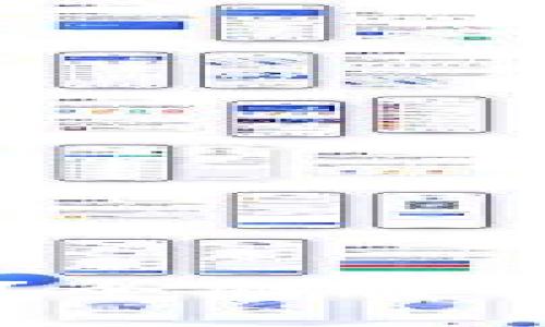 比特币钱包数量有限制吗？全面解析比特币钱包的管理与使用