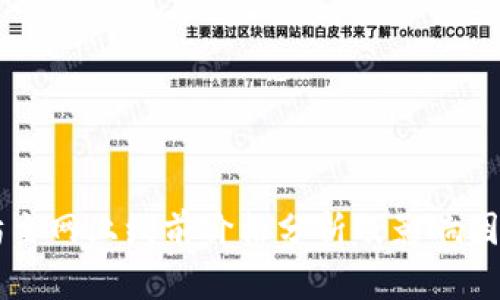 以太坊主网上线前价格分析及影响因素解析