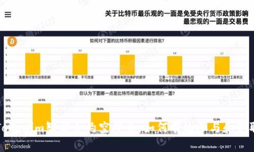 揭秘Tokenim智能合约空投币：如何有效参与和获取收益