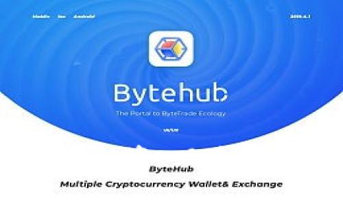 虚拟币全解析：投资、风险与未来发展趋势