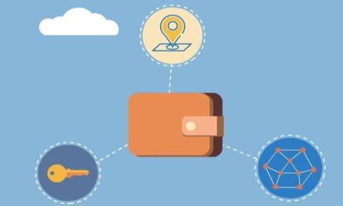 


以太坊冷热钱包详解：安全存储与使用指南