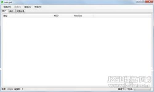 USDT冷钱包官方版：安全存储和管理数字资产的最佳选择