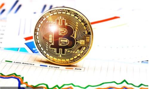 一步到位：区块链钱包提现全解析