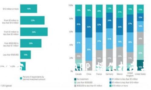 如何下载官方USDT钱包APP：操作指南与注意事项