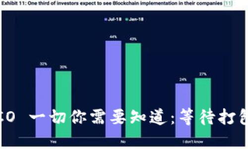 ImToken ICO 一切你需要知道：等待打包的完整指南