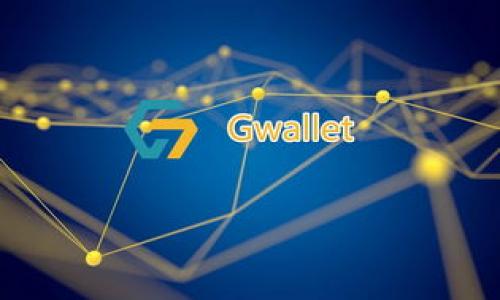 

怎样将NAX币提到TPWallet？详细步骤解析