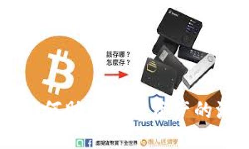 Tokenim：如何助力数字资产的流通与管理