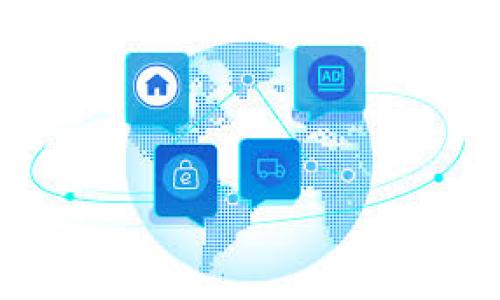   火币网比特币钱包全解析：安全性、用户指南与常见问题 / 

 guanjianci 火币网, 比特币钱包, 加密货币安全, 用户指南 /guanjianci 

随着加密货币的日益普及，越来越多的人开始关注如何安全地存储和管理他们的数字资产。对于很多新手来说，选择合适的钱包尤为重要。而火币网作为全球知名的加密货币交易平台，提供了多种服务，包括比特币钱包。那么，火币网的比特币钱包靠谱吗？它的功能、优势以及使用方法是什么？在这篇文章中，我们将详细解答这些问题，同时还会探讨一些常见的疑问，以帮助读者更好地理解火币网的比特币钱包。

火币网比特币钱包的功能概述
火币网提供的比特币钱包主要支持比特币和其他多种主流加密货币的存储、转账和管理。火币钱包的功能主要包括：
ul
  listrong存储安全：/strong 火币网采用了先进的安全技术，为用户的数字资产提供多重保护。这包括冷存储技术和多重签名技术，确保用户的资产不会因为黑客攻击而受到损失。/li
  listrong交易便捷：/strong 通过火币钱包，用户可以方便地进行比特币的转账与交易，支持不同币种间的兑换，提升了用户的交易效率。/li
  listrong实时监控：/strong 用户可以随时查看自己钱包的余额和交易历史，确保对自己资产的全面掌控。/li
  listrong用户友好界面：/strong 火币网的比特币钱包界面设计，方便用户快速上手，尤其是对新手用户来说非常友好。/li
/ul

火币网比特币钱包的安全性分析
安全性是任何一次性使用数字资产钱包时的首要考量因素。火币网在安全性方面采取了一系列的措施：
ul
  listrong热钱包和冷钱包结合：/strong 火币网将用户资金分为热钱包和冷钱包。热钱包用于日常交易，冷钱包则用于大额资金的安全存储，极大降低了被黑客攻击的风险。/li
  listrong多重签名技术：/strong 火币网钱包采用多重签名功能，确保交易需要经过多重验证，这样即使黑客获得了部分信息，也无法进行转账。/li
  listrong定期安全审核：/strong 火币网会定期进行安全审核和风险评估，确保平台的安全措施始终保持在行业前列。/li
/ul

如何使用火币网比特币钱包
如果你想使用火币网的比特币钱包，以下是详细的步骤：
ul
  listrong注册账户：/strong 访问火币网官网，点击注册，根据提示完成身份验证和注册流程。/li
  listrong设置钱包：/strong 成功注册后，用户可以在账户中心找到钱包设置，按照步骤进行My Wallet的设置。/li
  listrong充值比特币：/strong 通过指定的地址将比特币充值至你的火币钱包中，填写转账信息后确认即可。/li
  listrong进行交易：/strong 后续用户可以在火币网进行各种币种间的兑换和交易，具体操作可以参考平台提供的指南与视频。/li
/ul

常见问题解答

h4问题一：火币网比特币钱包的费用是什么？/h4
火币网的比特币钱包主要会收取交易手续费。具体的费用标准会根据交易的不同类型而有所差异，包括：
ul
  listrong充值手续费：/strong 一般情况下，火币网对比特币充值不收取任何手续费，但在部分特定情况下，可能会收取一定的网络手续费。/li
  listrong提现手续费：/strong 当用户从火币钱包提现比特币时，火币网会收取一定的提现手续费。具体金额依据市场情况和网络拥堵程度而定。/li
  listrong交易费用：/strong 在火币网内部进行交易时，用户需要支付一定的交易费用，这部分费用会在交易进行时自动从你的余额中扣除。/li
/ul
总的来说，火币网比特币钱包的费用相对透明，用户可以在官网上查看详细的费用说明。

h4问题二：火币网比特币钱包安全吗？/h4
火币网比特币钱包的安全性是用户最为关心的问题。综合目前的数据和用户反馈，我们可以从多个方面进行分析：
ul
  listrong安全措施：/strong 如前所述，火币网在安全方面采取了多重的保护措施，包括冷存储、多重签名和定期安全审核。/li
  listrong用户反馈：/strong 目前为止，并未出现大规模的用户资产被盗事件，火币网一直致力于维护用户的资金安全。/li
  listrong行业标准：/strong 火币网在数字货币交易所中享有良好的声誉，其安全性符合行业标准。/li
/ul
综上所述，火币网比特币钱包的安全性相对较高，但用户个人的安全意识同样重要，用户应当妥善保管自己的账户信息和密码，避免泄露。

h4问题三：如何找回火币网比特币钱包的密码？/h4
如果用户遗忘了火币网比特币钱包的密码，平台提供了找回密码的功能，具体步骤如下：
ul
  listrong访问官网：/strong 用户需要访问火币网的官方网站，在登录界面选择“忘记密码”。/li
  listrong身份验证：/strong 系统会要求用户进行身份验证，包括手机短信验证或邮箱验证，以确保是账号的合法拥有者。/li
  listrong重设密码：/strong 验证成功后，用户可以按照提示进行密码重设，输入新的强密码。/li
/ul
在设置密码时，用户应避免使用简单组合，应选择包含字母、数字的复杂密码，并定期进行更改。

h4问题四：火币网比特币钱包如何进行安全备份？/h4
用户备份火币网比特币钱包，确保在账号信息丢失或设备故障时，可以有效恢复钱包中的资产。备份步骤如下：
ul
  listrong记录助记词：/strong 在创建或启动比特币钱包时，平台会提供一组助记词，用户应妥善记录并保存，不与他人共享。/li
  listrong导出私钥：/strong 用户可以在钱包设置中找到导出私钥的功能，务必保存在安全的地方，避免泄露。/li
  listrong定期检查：/strong 定期对备份进行检查和更新，确保所使用的信息仍然有效。/li
/ul
总之，备份是保障数字资产安全的重要一步，用户应时刻高度重视。

总结而言，火币网比特币钱包在安全性和用户体验方面都做得相对出色，适合新手和老用户使用。希望这篇文章能够帮助大家更好地理解火币网的比特币钱包，并在使用过程中充分发挥其优势。