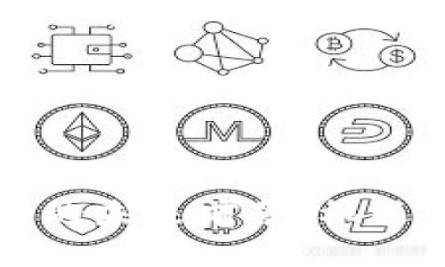 区块链钱包的未来前景：机遇与挑战并存