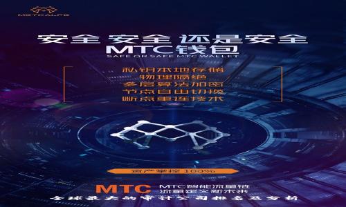 全球最大的审计公司排名及分析