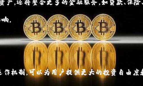   区块链钱包支持的银行一览与使用指南 / 

 guanjianci 区块链钱包, 银行支持, 数字货币, 加密资产 /guanjianci 

## 内容主体大纲

1. 引言
   - 区块链钱包和银行支持的背景
   - 数字货币的兴起与传统金融的结合

2. 区块链钱包的定义与功能
   - 什么是区块链钱包
   - 核心功能与优势

3. 各大区块链钱包支持的银行概览
   -主流区块链钱包介绍
   - 支持的银行列表
   - 各个银行的特点与优势

4. 如何选择适合自己的区块链钱包
   - 安全性
   - 用户体验
   - 支持的银行与交易费用

5. 使用区块链钱包的步骤
   - 注册与开户流程
   - 添加银行账户
   - 转账与提现操作

6. 区块链钱包的未来趋势
   - 往银行化发展的可能性
   - 中央银行数字货币（CBDC）的影响

7. 常见问题解答
   - 问题一：区块链钱包如何保障安全？
   - 问题二：使用区块链钱包可以交易哪些数字货币？
   - 问题三：区块链钱包的手续费是怎样的？
   - 问题四：怎样将区块链钱包与银行账户绑定？
   - 问题五：如果丢失了区块链钱包该怎么办？
   - 问题六：未来区块链钱包的发展趋势如何？

---

## 内容详细描述

### 1. 引言

近年来，区块链技术以其去中心化、安全性和透明性吸引了越来越多的关注。作为这一技术的主要应用之一，区块链钱包在数字货币交易中起到了至关重要的作用。然而，随着更多的人开始接受数字货币，区块链钱包如何与传统银行系统兼容，成为了一个备受关注的话题。

区块链钱包不仅允许用户储存和管理数字货币，还可以与多家银行进行资金的提现和转账，这一功能使得消费者可以更方便地在传统金融与数字金融之间进行转换。

### 2. 区块链钱包的定义与功能

#### 什么是区块链钱包

区块链钱包是一种用于存储和管理数字货币的工具。它能记录所有的交易信息并确保用户对其数字资产的控制。

#### 核心功能与优势

区块链钱包的核心功能包括：存储数字资产、生成私钥和公钥、交易管理等。与传统银行账户相比，区块链钱包拥有更强的匿名性和更低的交易费用。

### 3. 各大区块链钱包支持的银行概览

#### 主流区块链钱包介绍

随著市场上的区块链钱包不断增加，如何选择合适的一个成为了用户的难题。待会我们将介绍一些知名的区块链钱包及其支持的银行。

#### 支持的银行列表

例如，Coinbase、Binance等知名钱包在全球范围内支持多家银行的提现与存入服务。每个钱包支持的银行及其服务条款有所不同，用户需要仔细了解。

#### 各个银行的特点与优势

一些大型银行如摩根大通（JPMorgan Chase）和摩根士丹利（Morgan Stanley）开始涉足数字货币领域，它们在安全性、服务质量等方面具有优势。此外，一些小型数字银行也积极支持区块链钱包，提供灵活的服务。

### 4. 如何选择适合自己的区块链钱包

#### 安全性

在选择区块链钱包时，安全性是第一考量。用户应查看钱包是否支持双重认证、冷存储等安全功能。

#### 用户体验

用户界面的友好性、交易速度等也是选择钱包的重要因素。选择一个操作简单、容易上手的钱包可以提高使用体验。

#### 支持的银行与交易费用

支持的银行种类会影响用户的资金流动性和操作便捷性，同时了解交易费用的标准也非常重要，以避免不必要的开支。

### 5. 使用区块链钱包的步骤

#### 注册与开户流程

用户首先需要下载区块链钱包应用，按照提示创建账户，并完成身份验证。过程中涉及的个人信息需要妥善保护。

#### 添加银行账户

完成注册后，用户可以根据钱包的指引绑定自己的银行账户。一般需要提供银行账户的信息和一些证件。

#### 转账与提现操作

用户可以通过钱包进行数字货币的转账和提现，操作简单但需要注意相关手续费和处理时间。

### 6. 区块链钱包的未来趋势

#### 往银行化发展的可能性

随着区块链技术的成熟，未来区块链钱包可能向银行化发展，提供更全方位的金融服务。

#### 中央银行数字货币（CBDC）的影响

中央银行数字货币的推出将对区块链钱包产生重大影响，势必会改变现有的金融体系和用户习惯。

### 7. 常见问题解答

#### 问题一：区块链钱包如何保障安全？

在数字货币的世界中，安全性至关重要。区块链钱包通过多重加密和分散式存储来保障用户资金的安全。首先，用户生成的私钥是绝对保密的，任何人都无法在没有权限的情况下访问。此外，许多区块链钱包实现了双重身份验证（2FA），即使黑客获取了邮箱和密码，也无法直接访问用户的账户。某些钱包还支持冷存储，即将大部分资金存储在离线环境中，从而降低了被黑客攻击的风险。

此外，许多知名钱包提供安全审核和风险评估服务，以帮助用户了解自己账户的安全状况。用户也应定期检查账户的交易记录，确保没有未经授权的交易发生。

#### 问题二：使用区块链钱包可以交易哪些数字货币？

区块链钱包通常支持多种数字货币的交易，包括比特币（BTC）、以太坊（ETH）、莱特币（LTC）、瑞波币（XRP）等。不同钱包支持的数字货币种类和数量相差颇大，用户在选择钱包时应考虑到自己将要交易的具体资产。

许多区块链钱包还允许用户进行法币与数字货币之间的兑换，为用户提供更大的灵活性。在选择钱包时，用户还需考虑资产的流动性和各个资产的市场走势，这些都将影响最终的投资决策。

#### 问题三：区块链钱包的手续费是怎样的？

不同的区块链钱包在费用方面的结构和标准各不相同，用户在选择之前需要仔细了解。常见的费用包括：交易手续费、提现手续费和充值手续费。

交易手续费通常由网络拥堵情况决定，网络越拥挤，手续费可能越高。而提现手续费通常是钱包提供商收取的，可能随使用的银行类型而变化。通过对比不同钱包的手续费，用户可以找到最合适的选择，自己的投资成本。

#### 问题四：怎样将区块链钱包与银行账户绑定？

将区块链钱包与银行账户绑定的过程通常很简单。用户根据指引输入自己的银行账户信息并进行身份验证。大多数钱包会要求用户提供一些个人证明文件，比如身份证明、地址证明等，以确保交易的合法性。

完成银行账户的绑定后，用户可以在钱包中轻松转入和转出资金，从而实现更顺畅的交易体验。在绑定过程中，用户应确保只使用安全的设备，并确保个人信息的隐私安全。

#### 问题五：如果丢失了区块链钱包该怎么办？

丢失区块链钱包或者私钥可能导致用户无法访问自己的资金，因此，提前做好备份和安全措施是至关重要的。当用户丢失区块链钱包时，需首先检查是否可以通过备份恢复，同时也要联系钱包的客服以寻求帮助。

为了防止这种事件的发生，用户在设置钱包时应妥善保存恢复助记词。这些助记词是用来恢复账户的安全信息，若失去它们，账户几乎无法恢复。因此，应确保将助记词保存在安全的地方，并定期进行账户安全检查，以减少丢失风险。

#### 问题六：未来区块链钱包的发展趋势如何？

随着区块链技术的不断演进，未来区块链钱包有望朝着银行化、集成化的方向发展。越来越多的用户及机构开始意识到数字货币的潜力，钱包不仅将支持更多种类的数字资产，还将整合更多的金融服务，如贷款、保险、支付等。

同时，随着央行数字货币的推出，区块链钱包也将与传统金融相融合，提供更直接的服务与体验。这一趋势将引发许多新的商业模式和机会，对整个金融行业产生深远的影响。

---

### 结束语

区块链钱包的类型及其支持的银行多种多样，用户在选择之前需要综合考虑自己的需求和使用习惯。尽管数字货币投资风险较高，但如果正确使用区块链钱包并理解其运作机制，可以为用户提供更大的投资自由度和便利性。