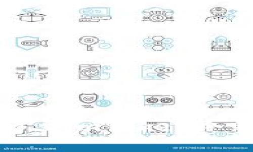 如何将资金转移至imToken冷钱包的详细指南