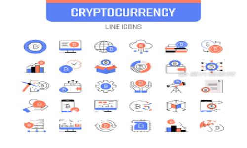 全面解析tpWallet在币安智能链上的应用与发展