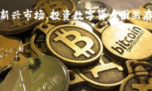 放入
								
                        </div>
					<!-- Share & comments area start -->
					<div class=