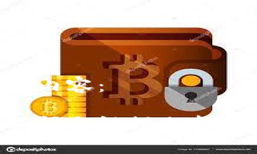 以下是你请求的内容：

台湾加密货币新闻与视频分析：投资与市场动态