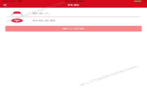  tpWallet升级后不显示APP怎么办？详解解决方案与常见问题