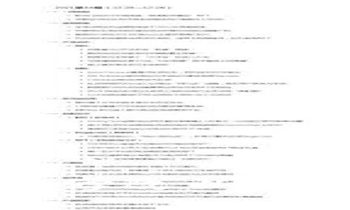 如何安全地修改以太坊钱包信息