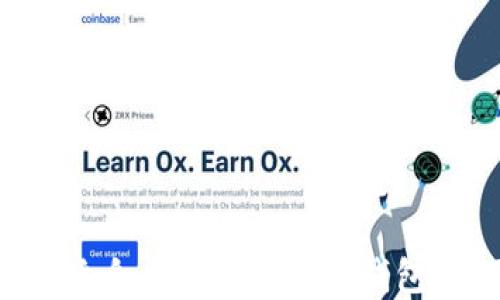 
如何选择适合自己的比特币钱包：全面指南