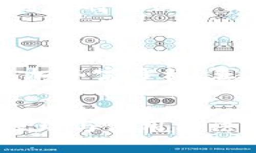 biao ti中本聪钱包地址获取方法详解/biao ti
中本聪钱包,比特币钱包地址,中本聪,比特币,虚拟货币/guanjianci

什么是中本聪钱包？
中本聪是比特币的创造者，而中本聪钱包通常指的是用来存储、管理比特币的数字钱包。在比特币的生态系统中，钱包可以被看作是用户的银行账户。相较于传统的银行账户，数字钱包提供了一个去中心化的解决方案，能够让用户直接控制自己的资产。
钱包地址则类似于银行账户号码，用于接收和发送比特币。每个钱包地址都是独一无二的，是由一连串的字母和数字组成。用户可以通过这个地址与其他用户进行交易。中本聪钱包包含了多种类型，比如软件钱包、硬件钱包、纸钱包等。

如何获取中本聪钱包地址？
获取中本聪钱包地址的步骤并不复杂，以下是几种常见的方法：
ol
listrong选择一个钱包类型：/strong首先，你需要决定使用哪种类型的钱包。软件钱包是最便捷的选择，可以在手机或电脑上下载。硬件钱包虽然较贵，但提供了更高的安全性。/li
listrong下载或购买钱包：/strong例如，如果选择软件钱包，可以选择使用比特币的官方钱包或其他知名的钱包应用如Exodus、Blockchain.info等。如果选择硬件钱包，可以选择如Ledger、Trezor等品牌。/li
listrong注册并设置钱包：/strong安装后，按提示进行注册并设置你的钱包。你通常需要创建一个强密码，并保存助记词（恢复恢复种子）以防万一。/li
listrong获取钱包地址：/strong在钱包设置完成后，钱包界面会提供一个比特币地址。你可以在“收款”选项中找到这个地址。/li
/ol

中本聪钱包的安全性如何保障？
安全性是使用中本聪钱包时不可忽视的重要因素。以下是几种保障钱包安全的方式：
ol
listrong使用强密码：/strong设置一个复杂且唯一的密码，可以有效阻止未授权的访问。/li
listrong启用双重认证：/strong如果钱包支持双重身份验证（2FA），一定要启用。这为账户增加了一层额外的保护。/li
listrong定期备份：/strong定期备份钱包文件和助记词，以防丢失。很多钱包都提供备份选项，可以将备份存储在安全的地方。/li
listrong使用硬件钱包：/strong如果需要储存大量比特币，可以考虑使用硬件钱包，它们在互联网上离线工作，极大地降低了被黑客攻击的风险。/li
/ol

中本聪钱包地址与其他数字钱包地址的区别
中本聪钱包地址和其他数字货币钱包地址之间没有本质上的区别，因为所有数字货币钱包的核心原理是相似的，但在某些方面存在区别：
ol
listrong币种支持：/strong不同钱包支持不同的币种。中本聪钱包主要用于比特币，而其他钱包可能支持多种币种（如以太坊、莱特币等）。/li
listrong功能差异：/strong一些钱包有额外的功能，比如交易所集成、交易历史记录、投资分析等，而有些钱包则简单易用，专注于存储和发送。/li
listrong用户界面：/strong不同的钱包有不同的用户界面，有些钱包界面友好，适合初学者使用，而有些则适合高级用户。/li
/ol

中本聪钱包常见问题解答

如何恢复丢失的中本聪钱包？
如果你丢失了访问中本聪钱包的方式，如密码或设备，使用助记词（恢复种子）来恢复钱包是最常见的方法。助记词是在你创建钱包时生成的一串单词。请务必妥善保存并不要与他人分享。
如果你没有助记词，恢复钱包的机会就比较小。在这种情况下，你可以试着找回电子邮件或安全问题答案，以恢复账户。如果你的钱包是托管型的（如某些交易所），需要联系他们的客服团队寻求帮助。

中本聪钱包费用及交易成本
使用中本聪钱包进行交易可能会涉及交易费用。每次发送比特币支付的费用取决于网络拥堵情况，费用越高，交易确认速度越快。你可以在钱包中设置费用，一些钱包还会根据交易的紧急程度提供建议。
交易费用不是直接支付给钱包或中本聪，而是付给矿工以激励他们处理交易。对用户来说，了解交易费用的构成和如何设置费用，可以帮助你更有效地管理比特币交易成本。

如何提高中本聪钱包的隐私保护？
如果你重视隐私，使用中本聪钱包时可以采取若干措施来保护个人信息。首先，可以考虑使用多个钱包地址，定期更换收款地址，以增加隐私保护。此举能够使别人很难追踪你的交易历史。
另外，使用VPN（虚拟私有网络）连接钱包时能提高网络隐私，避免第三方监视你的网络活动。考虑使用混币服务也是一种提高隐私的方式，通过将你的比特币与其他用户的比特币混合在一起，难以追溯到你。

中本聪钱包的未来发展趋势
随着区块链技术的不断进步和普及，中本聪钱包的未来也将不断演变。越来越多的创新将自然而然地融入数字钱包技术中。一方面，用户对安全性、隐私保护和易用性的需求将推动钱包技术升级；另一方面，新兴技术如闪电网络也可能影响比特币交易的方式，进而影响钱包的功能和用户体验。
总之，中本聪钱包将在不断的技术进步中迎来新的挑战和机遇。利用智能合约、去中心化金融（DeFi）等新概念，未来的中本聪钱包将变得更加丰富多样，惠及广大用户。

总结
中本聪钱包地址的获取相对简单，但必须重视安全性和隐私保护。同时，随着技术的进步，钱包生态系统预计会不断发展。理解钱包的基本原理与使用方法，可以为未来的数字货币交易打下良好基础。