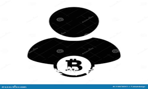 区块链与币圈的合法性解析：你需要知道的那些事