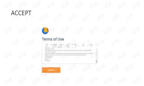 如何使用tpWallet实现自动转账功能：全面指南
tpWallet, 自动转账, 加密货币, 钱包管理/guanjianci

引言
随着加密货币的快速发展，越来越多的用户开始关注如何更高效地管理自己的数字资产。在这一过程中，自动转账功能显然是一个备受欢迎的需求。tpWallet作为一种受欢迎的钱包工具，为用户提供了自动转账的解决方案。本文将详细介绍如何使用tpWallet实现自动转账，同时探讨这一功能的优势和使用场景，并尝试回答四个与这一主题相关的问题。

tpWallet简介
tpWallet是一款支持多种加密货币的钱包，它允许用户方便地存储、转账和管理数字资产。tpWallet的功能强大，不仅支持基本的转账操作，还允许用户设定定期转账，实现自动化的资产管理。无论是个人用户还是小型企业，tpWallet都能为他们提供灵活的资产管理方案。

功能概述
tpWallet的主要功能包括但不限于：
1. 支持多种加密货币的存储和转账；
2. 用户友好的界面；
3. 安全的私钥管理；
4. 自动转账功能，用户可以设置转账的时间、金额和频率；
5. 定期生成交易报告，便于用户查看和管理自己的财务状况。

如何设置tpWallet的自动转账功能
设置tpWallet的自动转账功能实际上是一个相对简单的过程。以下是详细的步骤：

h4步骤一：下载安装tpWallet/h4
首先，用户需要从官方网站或相关的应用商店下载并安装tpWallet应用。安装完成后，用户需要创建一个新钱包或导入已有钱包。

h4步骤二：配置钱包/h4
在创建钱包的过程中，用户需要备份自己的私钥，并设置安全的密码。保护钱包的安全是非常重要的，因为一旦丢失私钥，资产将无法找回。

h4步骤三：启用自动转账/h4
登录钱包后，用户可以在设置中找到“自动转账”选项。在此页面，用户可以配置转账的参数，包括转账的金额、接收地址、转账频率（如每日、每周、每月）等。

h4步骤四：确认和测试/h4
在完成设置后，用户应确认所有信息无误，然后可以进行一次模拟转账，以确保自动转账功能正常运行。通过这种方式，用户可以避免因操作错误导致的资金损失。

自动转账的优势
自动转账功能为用户带来了显著的便利。以下是一些主要优势：

h41. 节省时间/h4
通过自动转账，用户无需手动进行每笔转账，节省了大量时间。无论是定期向朋友、家人转账，还是为某一项目提供资金支持，自动转账都能高效完成。

h42. 提升安全性/h4
自动转账减少了交易过程中的人为错误，尤其是在关键财务操作中。设定好参数后，系统将自动执行，大大降低了操作错误的风险。

h43. 更好的财务管理/h4
通过定期转账，用户可以更清晰地管理资金流动，轻松追踪每一笔转账记录。这对于预算管理和财务规划非常重要。

h44. 支持投资策略/h4
对于投资者而言，自动转账可以帮助他们定期将资金投入特定的交易平台或项目中。这样可以降低投资风险，并分散投入时机。例如，定期定额投资（DCA）策略就是一个很好的应用场景。

使用自动转账的最佳实践
虽然tpWallet的自动转账功能十分便捷，但在使用过程中用户仍需遵循一些最佳实践，以确保资金的安全和有效管理：

h41. 设定安全的接收地址/h4
确保接收地址的准确性，避免在手动转账时出现错误。可通过复制粘贴的方式来减少输入错误。

h42. 定期检查转账记录/h4
即使是自动转账，用户也应定期查看转账记录，确保系统按预期工作。对异常情况要及时处理，保障资金安全。

h43. 关注市场动态/h4
加密货币市场波动剧烈，用户应保持关注市场变化，必要时可以暂停自动转账以降低风险。

h44. 针对小额转账设定提醒/h4
对于一些小额转账，用户可以设定提醒，以便检查这些转账是否及时到达。这有助于保证整个自动转账流程的透明度和安全性。

问题探讨

1. 为什么需要使用自动转账功能？
自动转账功能的出现，让用户在管理数字资产时更加高效、方便。这一功能尤其适合于那些需要定期进行转账的人，如家庭成员之间的支持、定期的投资、或是偿还借款等。通过设定自动转账，用户无需频繁登录钱包进行处理，即使他们在旅行或其他忙于工作的情况下，也能保证资产管理的连续性。此外，自动转账可以有效避免忘记转账或者错误操作的风险。

2. 自动转账功能的潜在风险是什么？
虽然自动转账带来了便利，但潜在的风险也不容忽视。首先，如果接收地址设置错误，可能导致资金永久丢失；其次，如果市场出现重大波动，定期的资金转移可能会加大损失风险。有时，用户可能会忘记提前停用自动转账，而在资金紧张时仍然持续转账，造成不必要的经济压力。因此，在使用自动转账之前，用户必须充分了解自身财务状况以及市场情况，以制定合理的资金流动计划。

3. 如何应对自动转账中的技术问题？
在使用tpWallet时，用户可能会遇到技术问题，影响自动转账的顺利进行。为了解决这些问题，用户应定期检查钱包的更新状态及软件版本；必要时可进行重新安装。若遇到无法解决的问题，可以寻求tpWallet的客户支持，获取专业的技术援助。同时，用户也可在社区论坛上寻求其他用户的经验，获取帮助。此外，保持信息备份与私钥的安全存储也显得尤为重要，以免在技术问题导致钱包丢失时无法恢复资产。

4. 自动转账与手动转账的对比
相比手动转账，自动转账的优势显而易见，尤其是在效率和安全性上。手动转账需要用户每次都重新输入金额、地址等信息，容易出现错误，但自动转账则可以提前设定好，系统会按预设的时间和金额自动执行，更加简化了操作流程。同时，使用自动转账还可以帮助用户更好地控制资金流动，避免因为遗忘转账而产生的问题。然而，手动转账在灵活性上更具优势，用户可以根据实时的市场情况自行决定是否进行资金转移，例如在市场波动时暂停转账，以规避风险。因此，在具体应用中，用户应根据自己的需求选择适合的方式来进行资金管理。

总结
自动转账功能是tpWallet的一项实用特性，可以大大提升资产管理的效率和安全性。虽然存在一些风险，但合理的操作和良好的习惯能够有效规避这些问题。无论是个人用户还是小企业，合理利用tpWallet的自动转账功能，都能为日常财务管理带来方便。