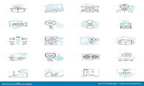 多币种虚拟币钱包开发指南：如何构建安全、易用的数字资产管理平台