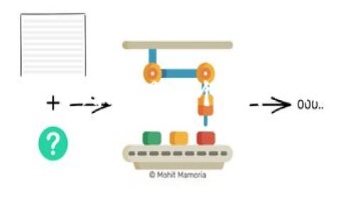 在讨论钱包 TRX 页面之前，我们先来了解一下 TRX（波场币）及其钱包的概念。TRX 是TRON (波场) 的原生加密货币，波场是一个去中心化的区块链平台，致力于构建一个数字内容分享的生态系统。TRX 钱包则是用户用于存储、接收和发送 TRX 的工具。

### TRX 钱包页面设计与功能详解