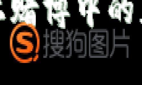 数字钱包在网上赌博中的应用与风险分析