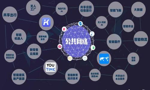 

TP钱包如何显示人民币（RMB）价值金额？详细教学与常见问题解析