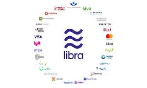 区块链钱包开发推荐：选择靠谱开发公司的指南