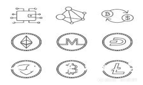 以太坊钱包特性全面分析：功能、安全性及使用技巧