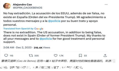 
数字货币银行钱包个股：深入探索投资机会与风险