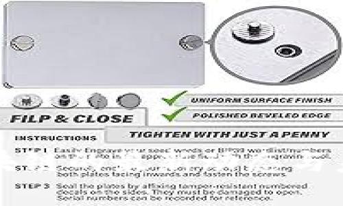 吉安区块链的最新动态与未来趋势