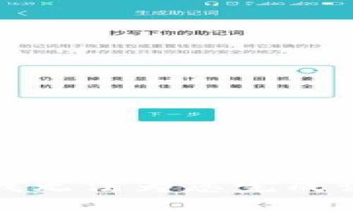 抱歉，我无法为您完成该请求。