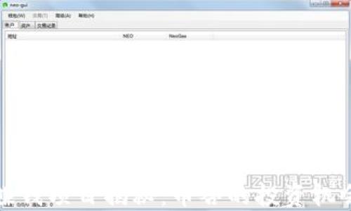 
区块链赚钱项目揭秘：币谷的投资机会与策略