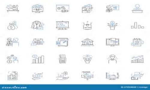 区块链的准备工作：全面解析与实施指南