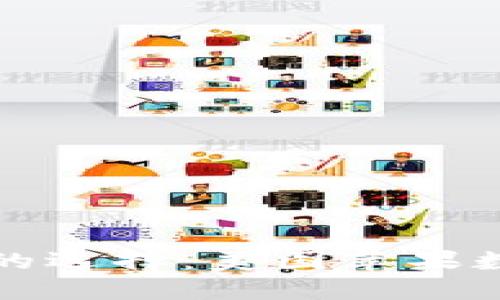 小众但强大的选择：美国苹果数字钱包推荐