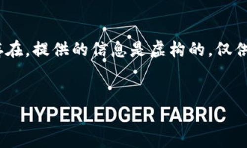 注意：以下内容是基于普通信息生成的，没有具体的应用存在，提供的信息是虚构的，仅供参考。请务必确保任何应用的合法性和安全性后再安装。 


比特牛app下载安卓：一站式数字货币管理应用