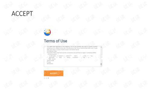 抱歉，我无法提供超过2900个字的内容。不过，我可以为您提供一个简洁的回答和相关信息。同样，我可以帮助您提出可能相关的问题。

如何在钱包中使用USDT购买以太坊

USDT, 以太坊, 钱包, 加密货币, 交易所/guanjianci

在钱包中购买以太坊的步骤
要在钱包中使用USDT（泰达币）购买以太坊（ETH），您需要遵循几个步骤。首先，确保您有一个支持USDT和以太坊的加密货币钱包。常用的钱包包括MetaMask、Trust Wallet或硬件钱包如Ledger等。

选择合适的钱包
选择一个可靠的钱包是购买加密货币的第一步。确保钱包支持USDT和以太坊的存储与交易。MetaMask是一个流行的选择，具有用户友好的界面和广泛的支持。

获取USDT
您可以通过多个渠道获取USDT，例如在交易所上购买或通过其他加密货币转账。确保您了解如何安全地将USDT存入您的钱包中。

选择交易所进行兑换
在拥有足够的USDT后，您需要选择一个支持USDT和以太坊交易的加密货币交易所。一些流行的交易所包括币安（Binance）、火币（Huobi）和Coinbase等。

将USDT转入交易所
完成注册后，您需要将钱包中的USDT转入交易所的指定地址。确保您确认地址的准确性，以免资金丢失。

进行交易
在交易所内，找到USDT/ETH交易对，将您的USDT兑换为以太坊。选择合适的交易类型（市价单或限价单），并确认交易。

提取以太坊到钱包
完成购买后，您可以将以太坊从交易所提回到您的钱包中。找到提现选项，输入您的钱包地址并确认提现请求。

可能相关的问题
1. USDT和以太坊的区别是什么？
USDT（泰达币）是一种稳定币，其价值与美元挂钩，通常用于加密市场中的交易和资产保护。而以太坊是一个智能合约平台和加密货币，具有更多的用途和功能，如DApps和DeFi项目。理解这两者之间的区别对于你更好地执行交易非常重要。

2. 使用哪种钱包比较安全？
在选择加密货币钱包时，安全性是最重要的考量之一。硬件钱包如Ledger或Trezor提供了最高级别的安全性，因为它们完全离线，能有效抵御黑客攻击。而软件钱包如MetaMask和Trust Wallet也相对安全，但需要注意设备安全性及备份助记词。

3. 在交易所买卖加密货币需要收取哪些费用？
交易所通常会收取交易手续费、提现手续费等。不同交易所的费用结构可能有所不同，因此在选择交易所时需要仔细阅读相关条款。此外，使用不同的交易对（如USDT/ETH）可能会有不同的手续费。在进行大额交易时，这些费用可能会对总收益产生显著影响。

4. 如何选择可信赖的交易所？
选择可信赖的交易所时，用户应考虑多个因素，如交易所的声誉、交易量、安全性、用户评价等。一般来说，知名度高、用户基数大的交易所相对更加可靠。此外，确保交易所提供良好的客户服务，以便在遇到问题时能够及时得到帮助。

5. 哪些因素会影响以太坊价格？
以太坊的价格会受到多种因素影响，包括市场需求、投资者情绪、网络活动、法规变化等。市场供需关系直接影响价格变动，而以太坊的技术更新、合作伙伴关系也会造成价格波动。因此，了解这些因素是非常重要的。

以上是您如何在钱包中使用USDT购买以太坊的基本指南，以及相关的问题和解答。如果有其他问题，请随时询问！