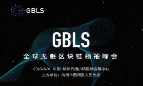 当然可以帮您构思一个数字钱包开户的宣传文案和相关的内容。不过由于文字篇幅较长，请允许我先为您提供一个宣传文案的示例。您可以根据实际需求进行调整。

### 数字钱包开户宣传文案

---

#### 开启您的数字资产之旅，让生活更便捷！

在这个快速发展的数字时代，越来越多的人选择使用数字钱包来管理他们的资产。我们的数字钱包不仅安全可靠，还为您提供了无缝的支付体验。现在申请开户，更有丰厚奖励等您来拿，让您轻松迈入新金融时代！

---

### 立即体验数字钱包的优势

- **快速便捷**：只需几分钟，轻松开户，随时随地进行交易。
- **安全保障**：采用顶尖的加密技术，确保您的资金安全无忧。
- **多元化的支付方式**：支持多种支付渠道，让您的消费更加灵活。
- **随时随地管理资产**：通过手机随时查看余额和交易记录，做到心中有数。

---

### 现在开户，享受超值优惠！

只需填几个简单的信息，您就能体验我们令人赞叹的数字钱包服务。快速开户还可享受以下优惠：
- 开户赠送现金红包
- 推荐好友可获得额外奖励
- 参与抽奖，赢取丰富奖品

---

### 为何选择我们的数字钱包？

我们致力于为每一位用户提供最佳的用户体验。我们的团队由行业内的专业人才组成，具备丰富的金融经验与技术背景，时刻关注用户需求，持续服务。无论您是新手还是资深用户，我们都能满足您的需求。

---

### 开户流程简单易懂

1. **下载应用**：在您的手机应用商店中搜索并下载我们的数字钱包应用。
2. **注册账户**：填写基本信息，如手机号码、邮箱等。
3. **验证身份**：根据提示完成身份验证，确保安全。
4. **资金充值**：选择适合您的方式进行账户充值。
5. **开始使用**：充值成功后，您就可以愉快地使用数字钱包进行支付、转账等操作了！

---

### 结束语

让我们一起拥抱数字化生活，体验更智能的金融服务。立即申请开户，享受生活的每一个便捷时刻！ 

---

### 设计建议

若需要将上述文案转换成图片，建议使用简约清晰的设计风格，包括：

- 突出的字体和颜色。
- 重要信息（比如优惠、开通步骤）使用图标或框架来强调。
- 图片背景可以使用科技感或现代化的元素，比如数字化图案或城市风景线。

如需更详细的内容或其他帮助，请告诉我！