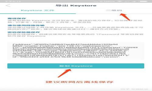 : 如何在tpWallet上将币转换为USDT:详细指南
