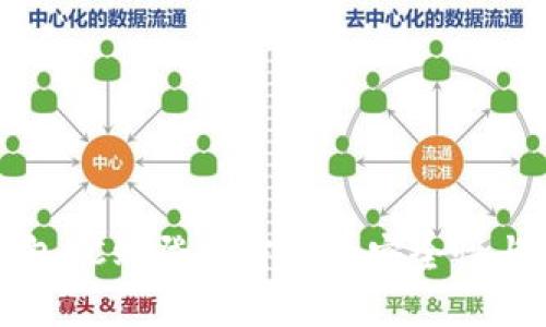 以太坊钱包PC端登录密码的安全性与管理策略