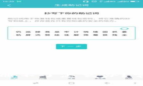 虚拟币钱包地址注册不了怎么办？常见原因与解决方案