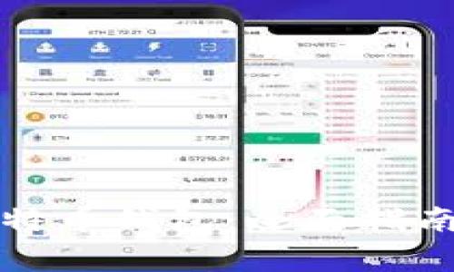 如何查找我的比特币钱包：全面指南与常见问题解答