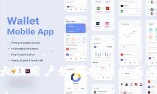Gate.io 大陆用户如何安全使用及解决方案